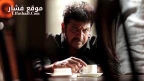 فيلم Bhairathi Ranagal 2024 مترجم