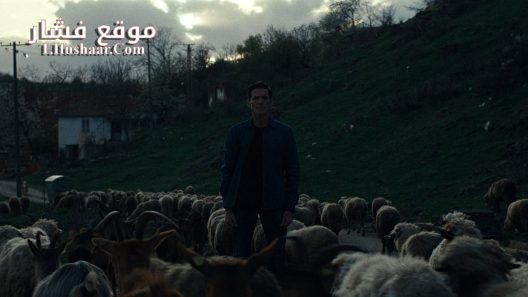 فيلم Mudbrick 2023 مترجم