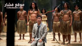 فيلم Amazon Bullseye 2024 مترجم