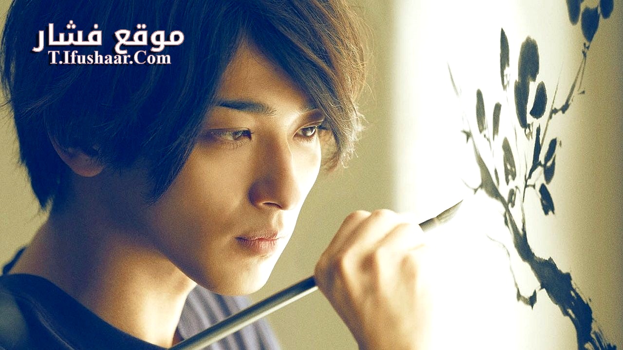 فيلم The Lines That Define Me 2022 مترجم