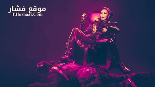 فيلم Star Trek: Section 31 2025 مترجم