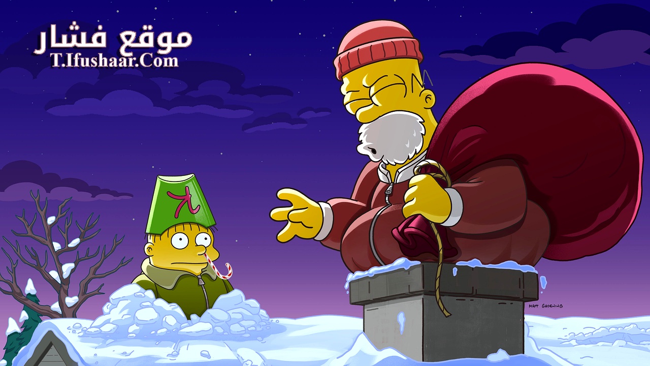 فيلم O C’mon All Ye Faithful 2024 مترجم