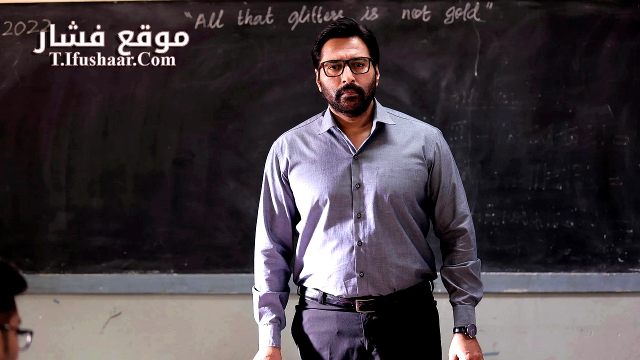 فيلم Nirangal Moondru 2024 مترجم