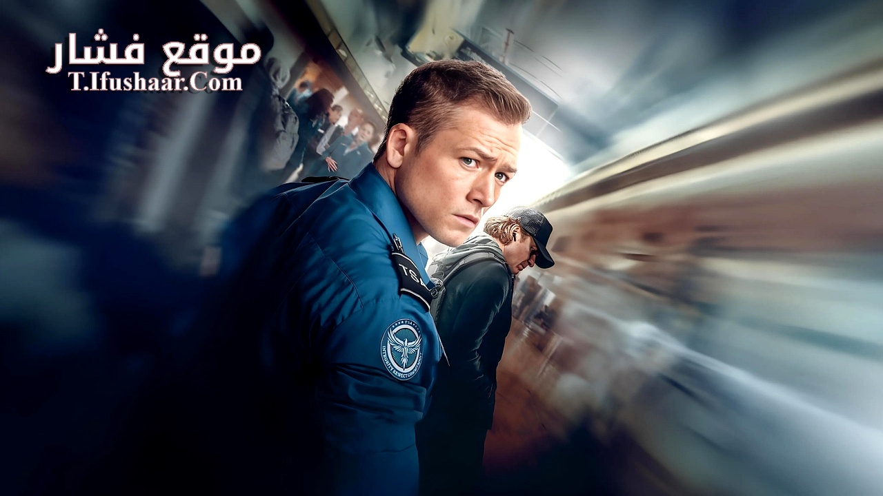 فيلم Carry On 2024 مترجم