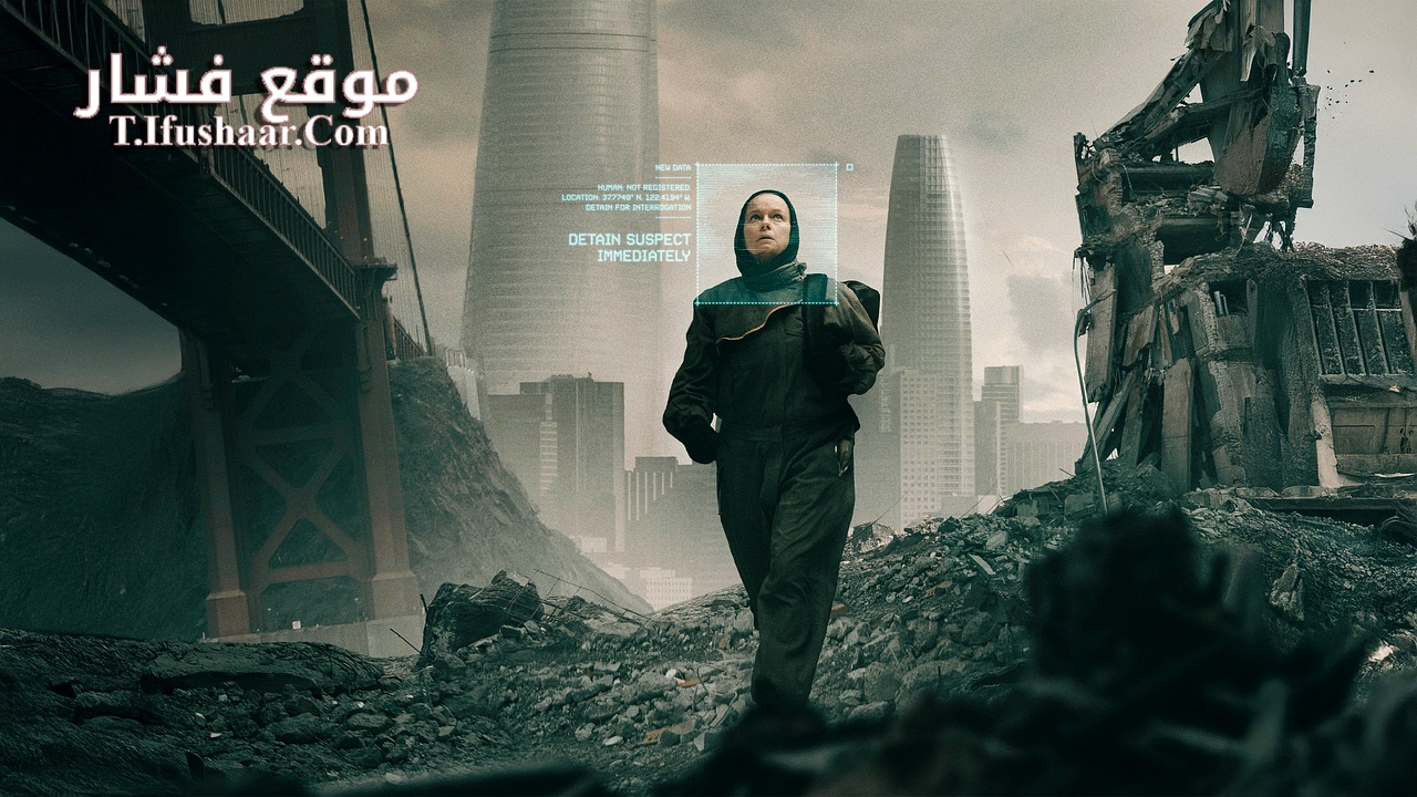 فيلم 2073 2024 مترجم