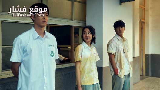 فيلم I Am the Secret in Your Heart 2024 مترجم