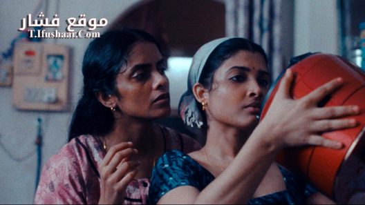 فيلم All We Imagine as Light 2024 مترجم