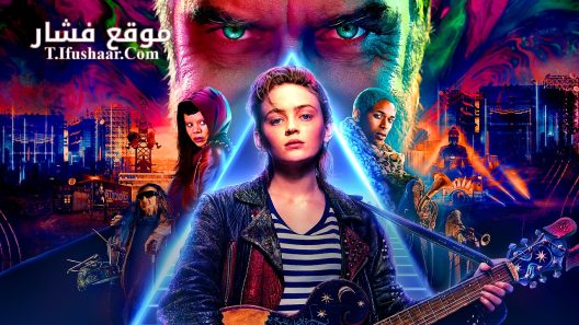 فيلم O’Dessa 2025 مترجم