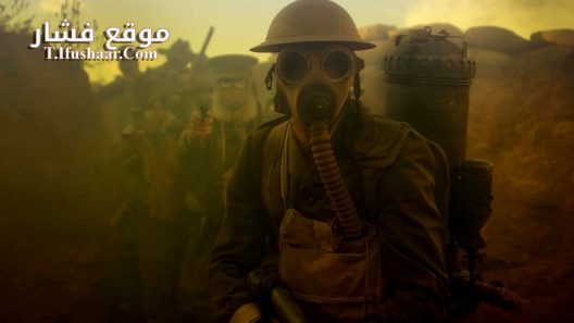 فيلم No Man’s Land 2024 مترجم