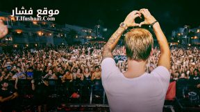 فيلم Avicii – My Last Show 2024 مترجم