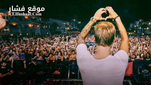 فيلم Avicii – My Last Show 2024 مترجم