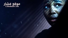 فيلم Invasive 2024 مترجم