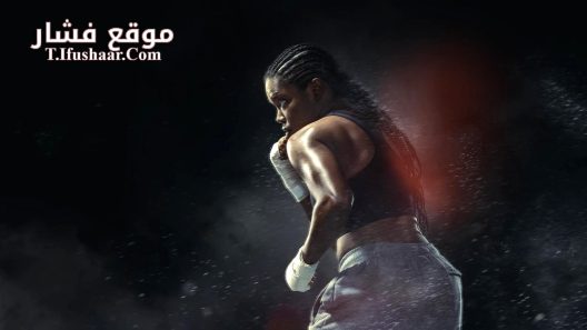فيلم The Fire Inside 2024 مترجم