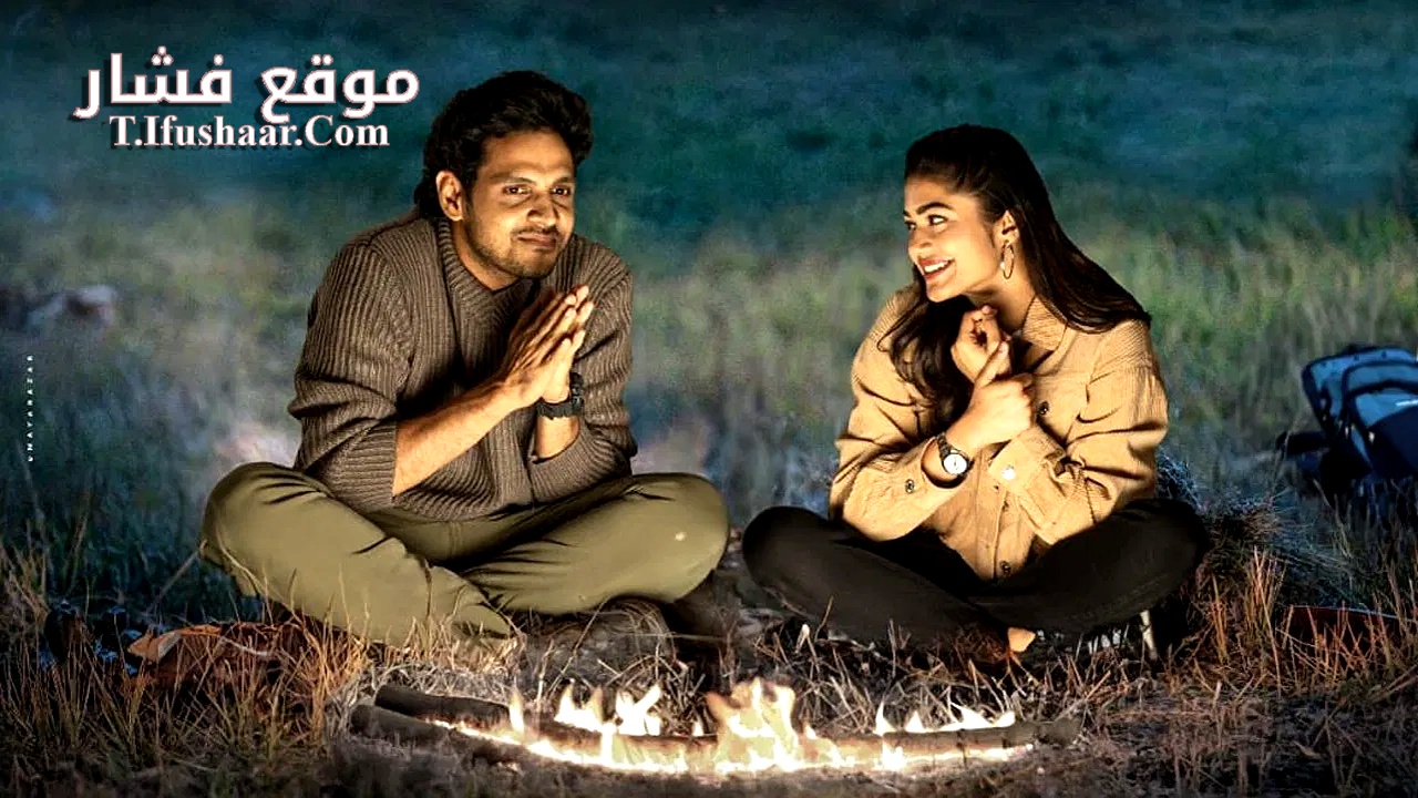 فيلم Neeli Megha Shyama 2025 مترجم