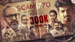 فيلم Scam 1770 2024 مترجم