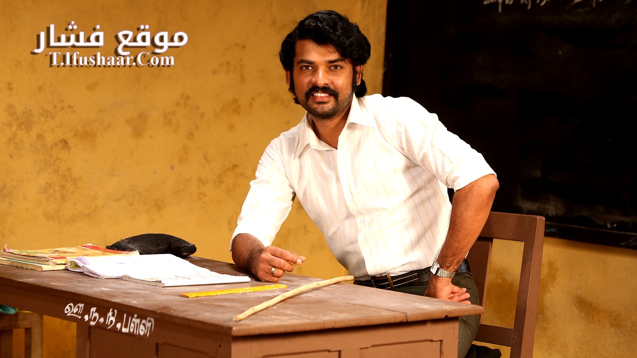 فيلم Sir 2024 مترجم