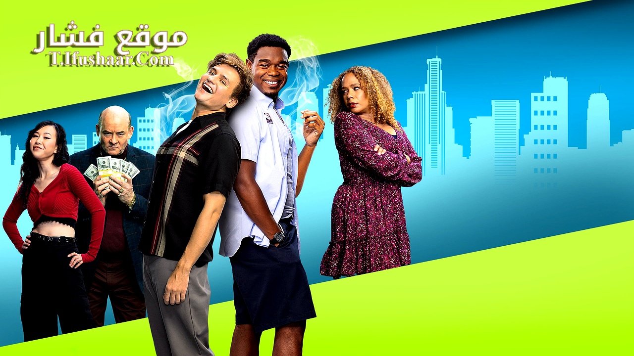 فيلم Half Baked: Totally High 2024 مترجم