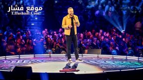 فيلم Your Friend, Nate Bargatze 2024 مترجم