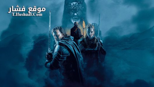 فيلم A Knight’s War 2024 مترجم