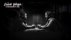 فيلم Den of Thieves 2: Pantera 2025 مترجم