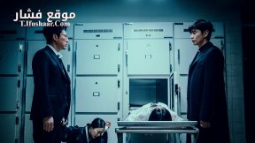 فيلم Devils Stay 2024 مترجم
