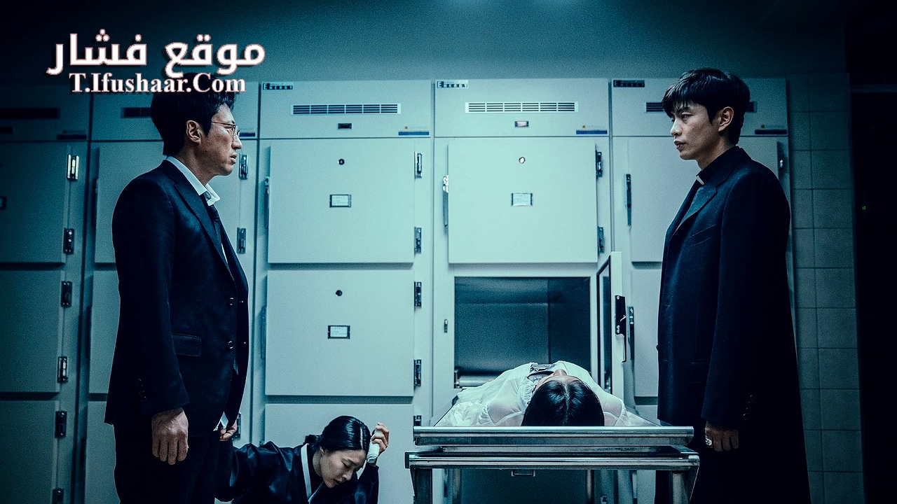 فيلم Devils Stay 2024 مترجم