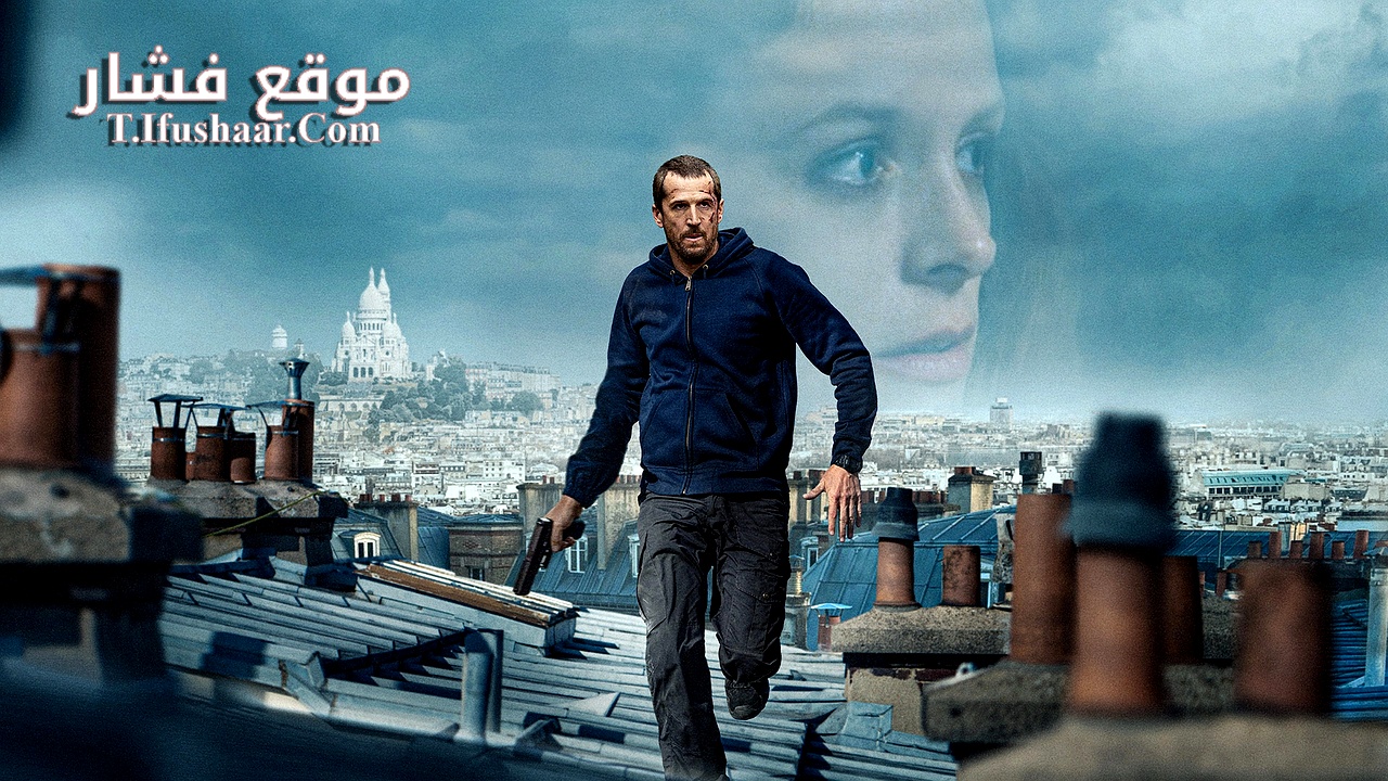 فيلم Ad Vitam 2025 مترجم