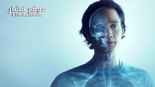 فيلم Don’t Die: The Man Who Wants to Live Forever 2025 مترجم