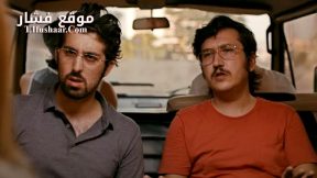 فيلم Ölümlü Dünya 2 2023 مترجم