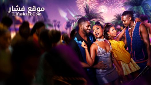 فيلم Christmas in Lagos 2024 مترجم