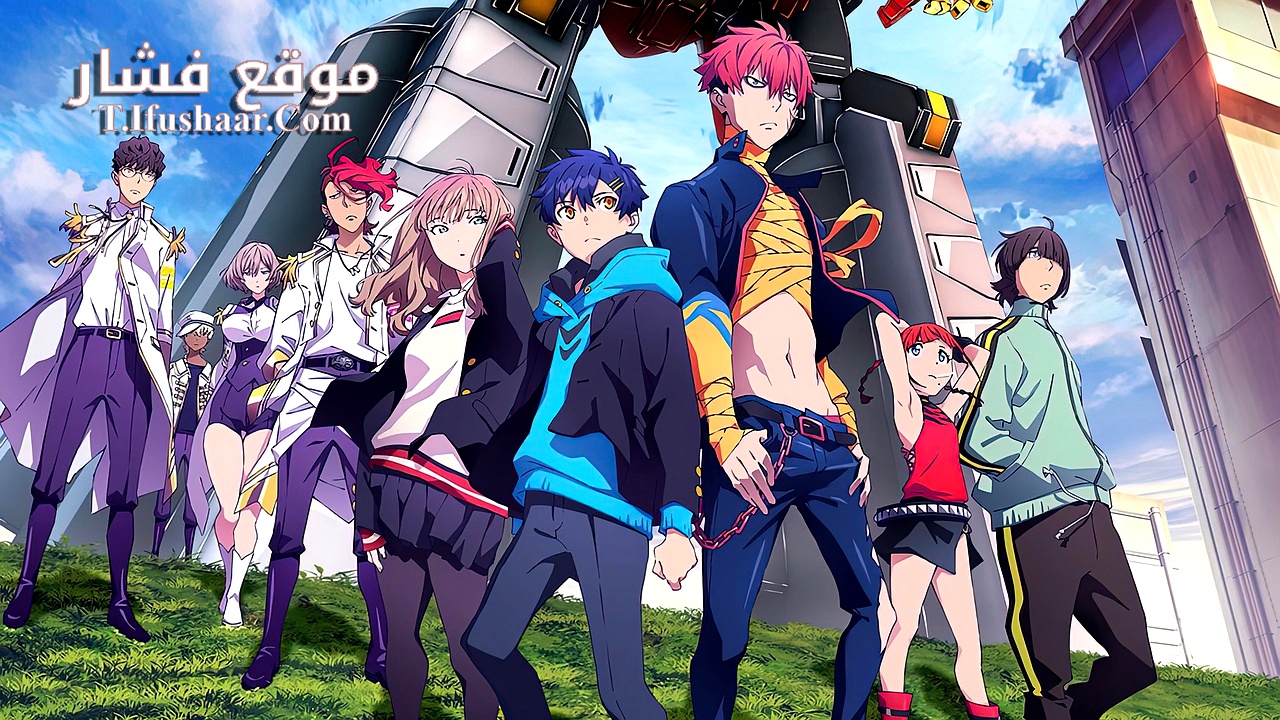 فيلم SSSS.Dynazenon Movie 2023 مترجم