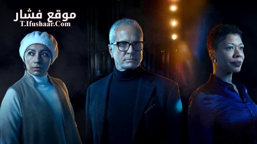 فيلم The Way We Speak 2024 مترجم