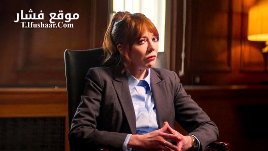 فيلم Cunk on Life 2024 مترجم