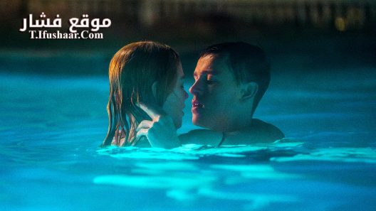 فيلم Babygirl 2024 مترجم