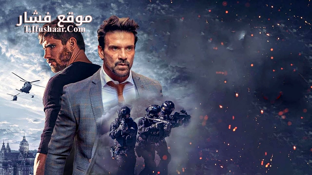 فيلم Black Lotus 2023 مترجم