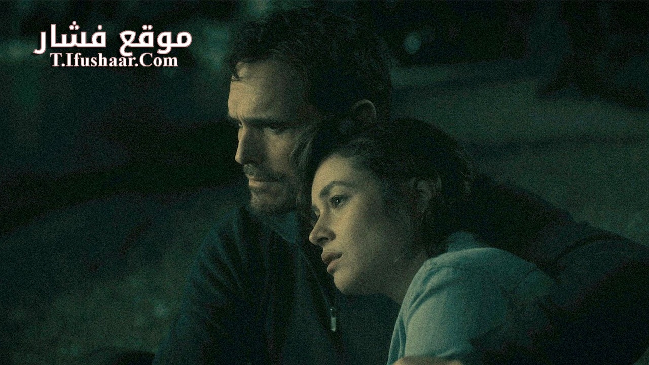 فيلم Haunted Heart 2024 مترجم