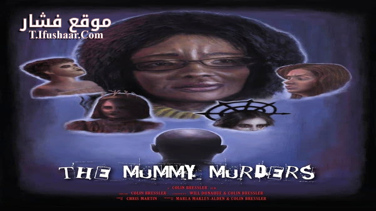فيلم The Mummy Murders 2023 مترجم