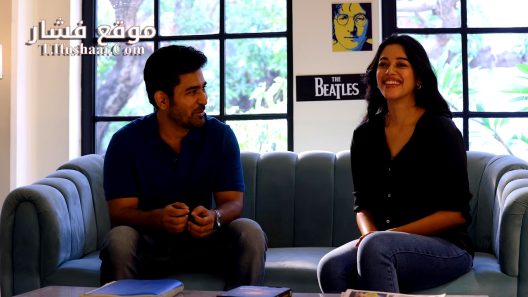 فيلم Romeo 2024 مترجم