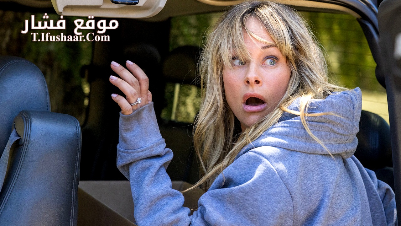 فيلم Outbreak 2024 مترجم