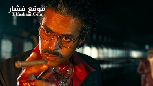 فيلم Matka 2024 مترجم