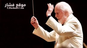 فيلم John Williams in Tokyo 2024 مترجم