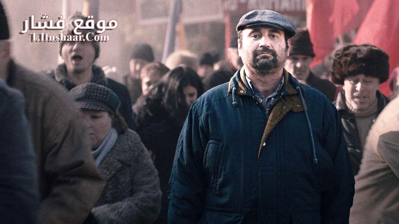 فيلم The New Year That Never Came 2024 مترجم