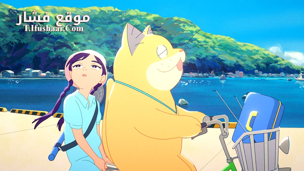 فيلم Ghost Cat Anzu 2024 مترجم