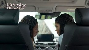 فيلم Hauntology 2024 مترجم
