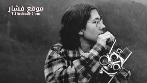 فيلم Julia’s Stepping Stones 2024 مترجم