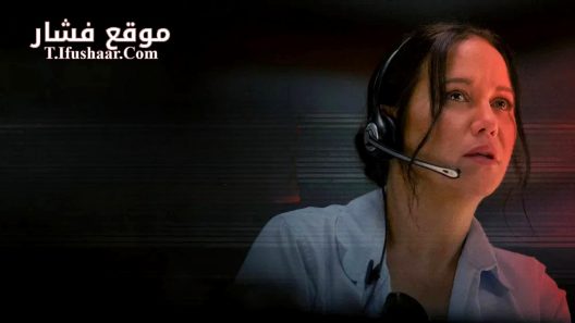 فيلم The Killer is Calling 2025 مترجم