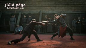 فيلم 100 Yards 2023 مترجم