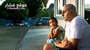 فيلم I Want to Talk 2024 مترجم