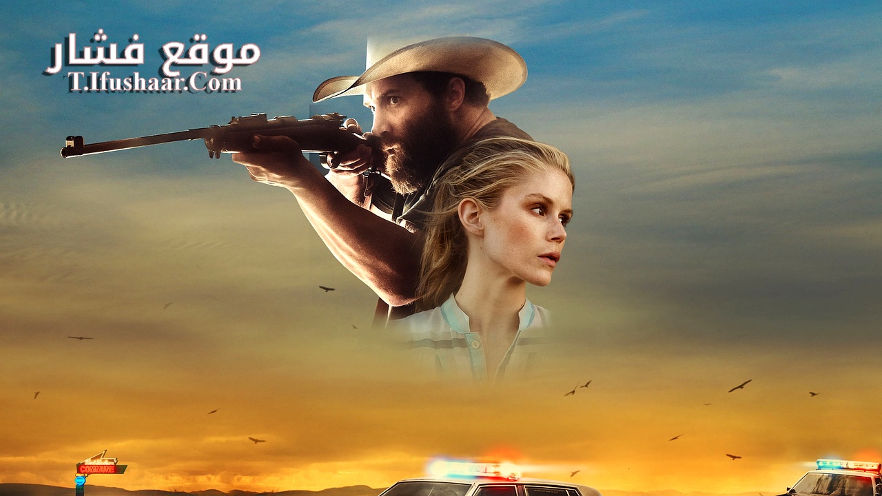 فيلم Catching Dust 2024 مترجم