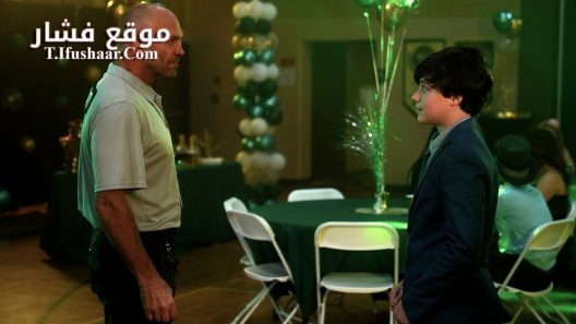 فيلم F Plus 2024 مترجم